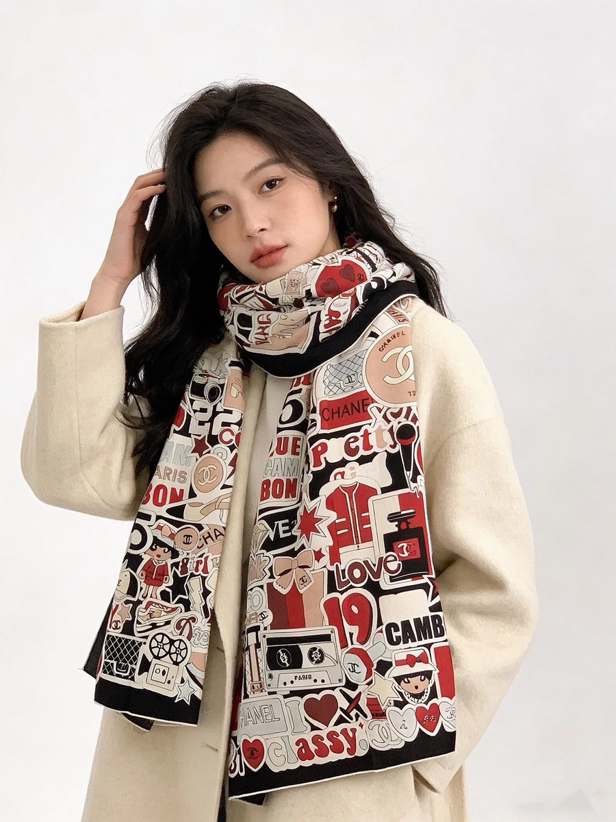 Chanel scarf 0224