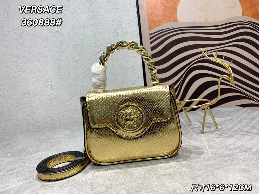 Versace VERSACE 0014