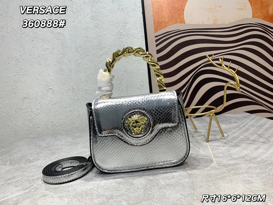Versace VERSACE 0013