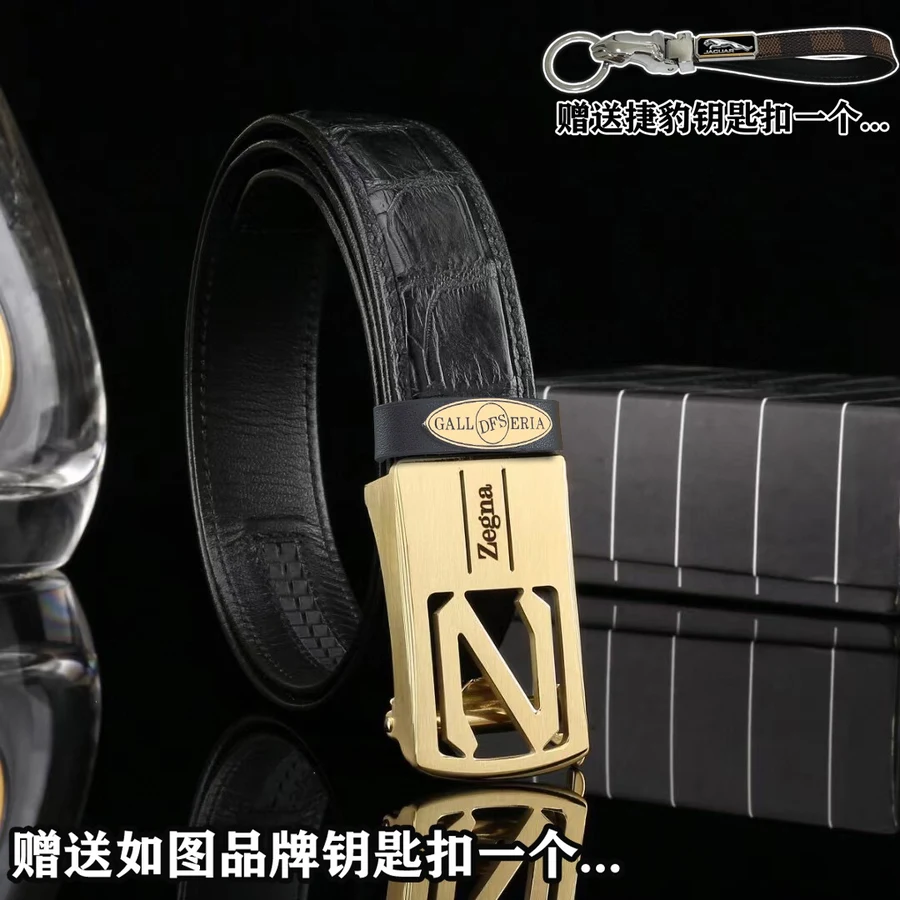 Zegna Zegna0007