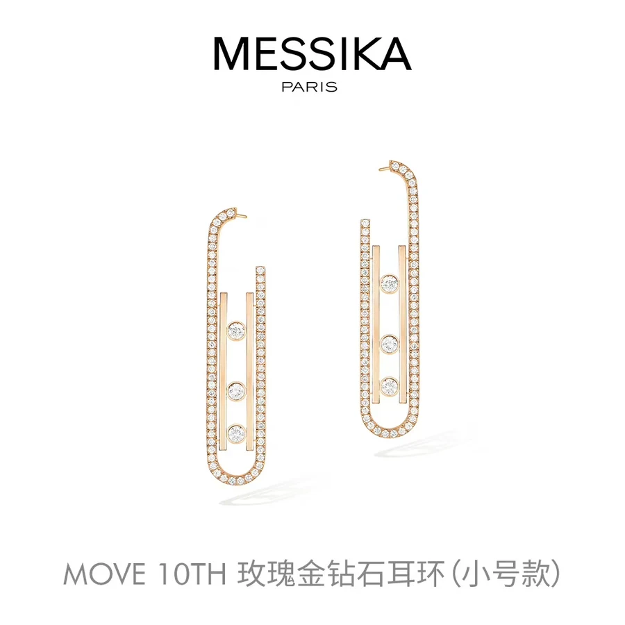 Messika 00625