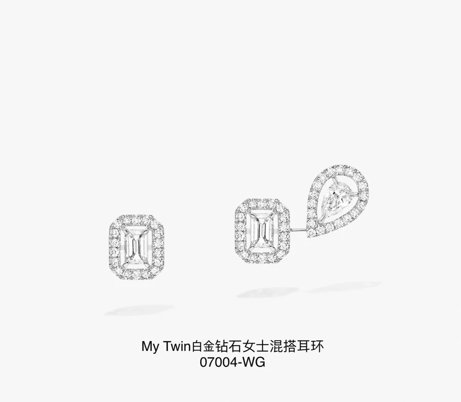 Messika 00628