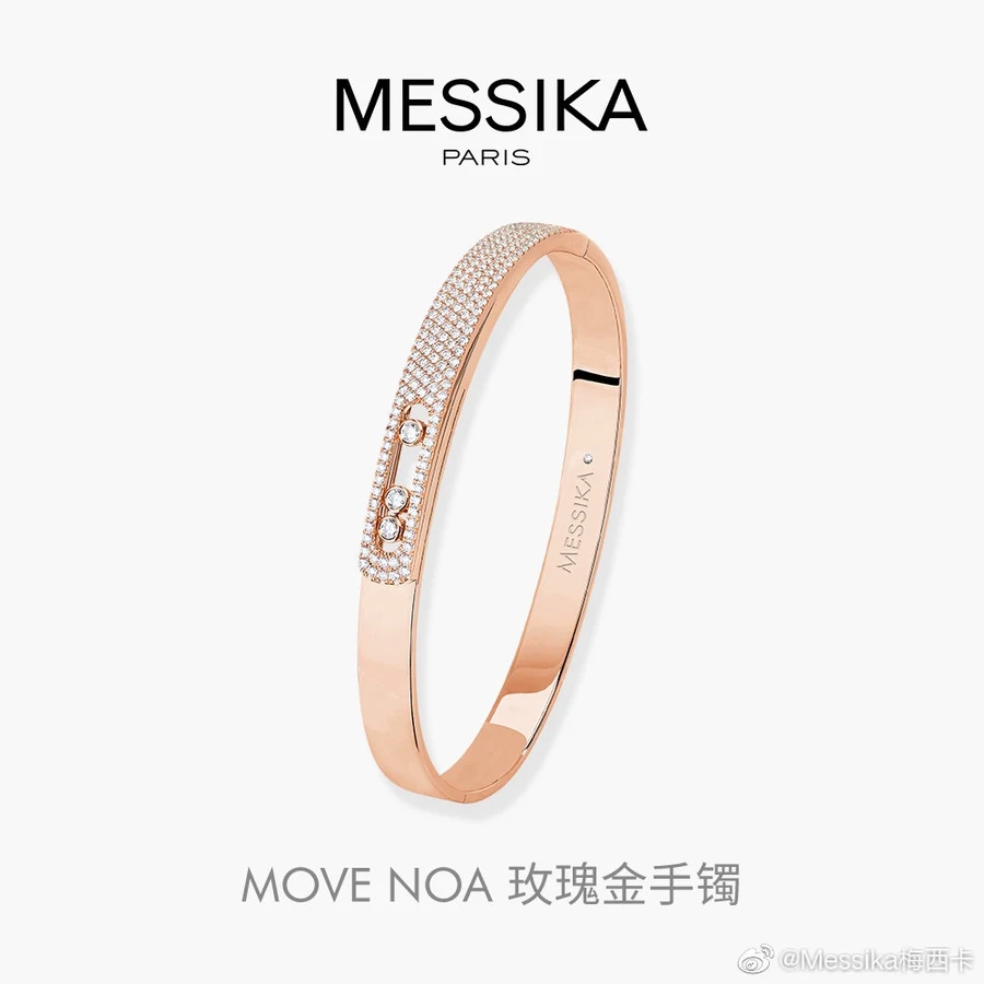 Messika 01056