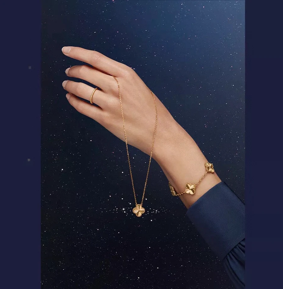 Van Cleef & Arpels VCA 0033