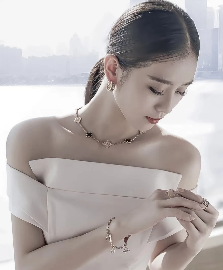 Van Cleef & Arpels VCA 0019