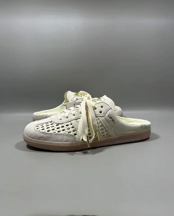 Adidas KH7719