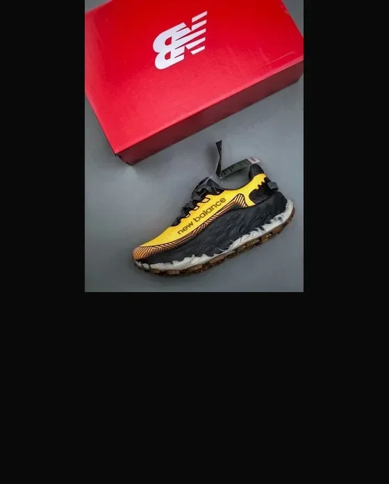 New Balance MTMORNGN