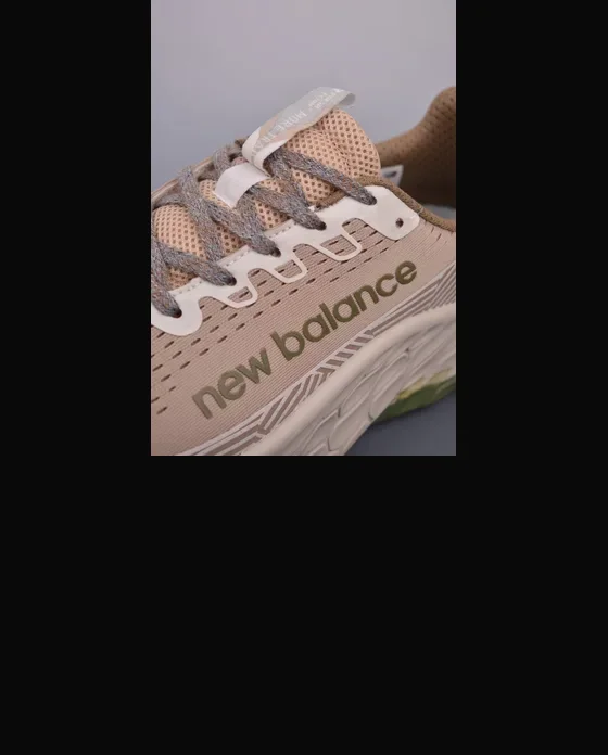 New Balance MTMORNGN