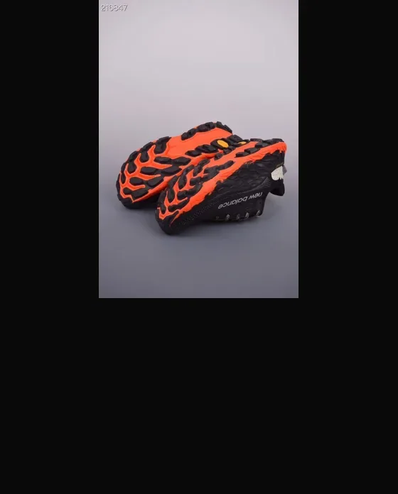 New Balance MTMORNGN