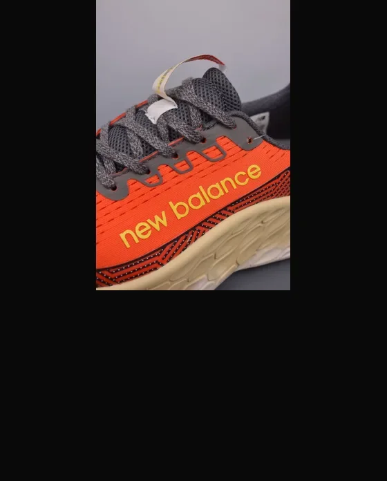 New Balance MTMORNGN