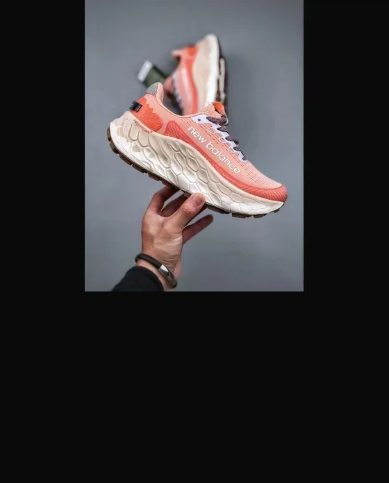 New Balance MTMORNGN