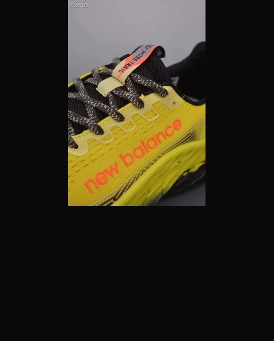 New Balance MTMORNGN