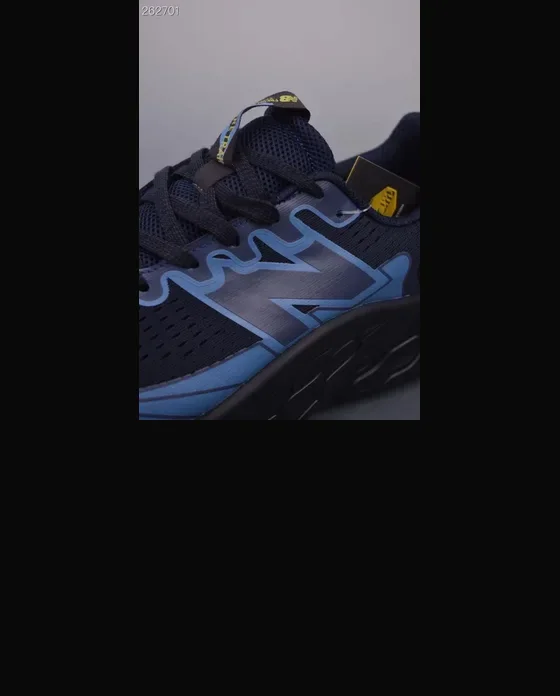 New Balance MTMORNGN