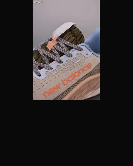New Balance MTMORUG3
